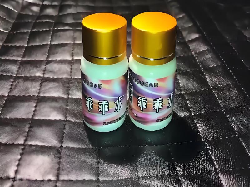 催听迷用品8355-958q型号